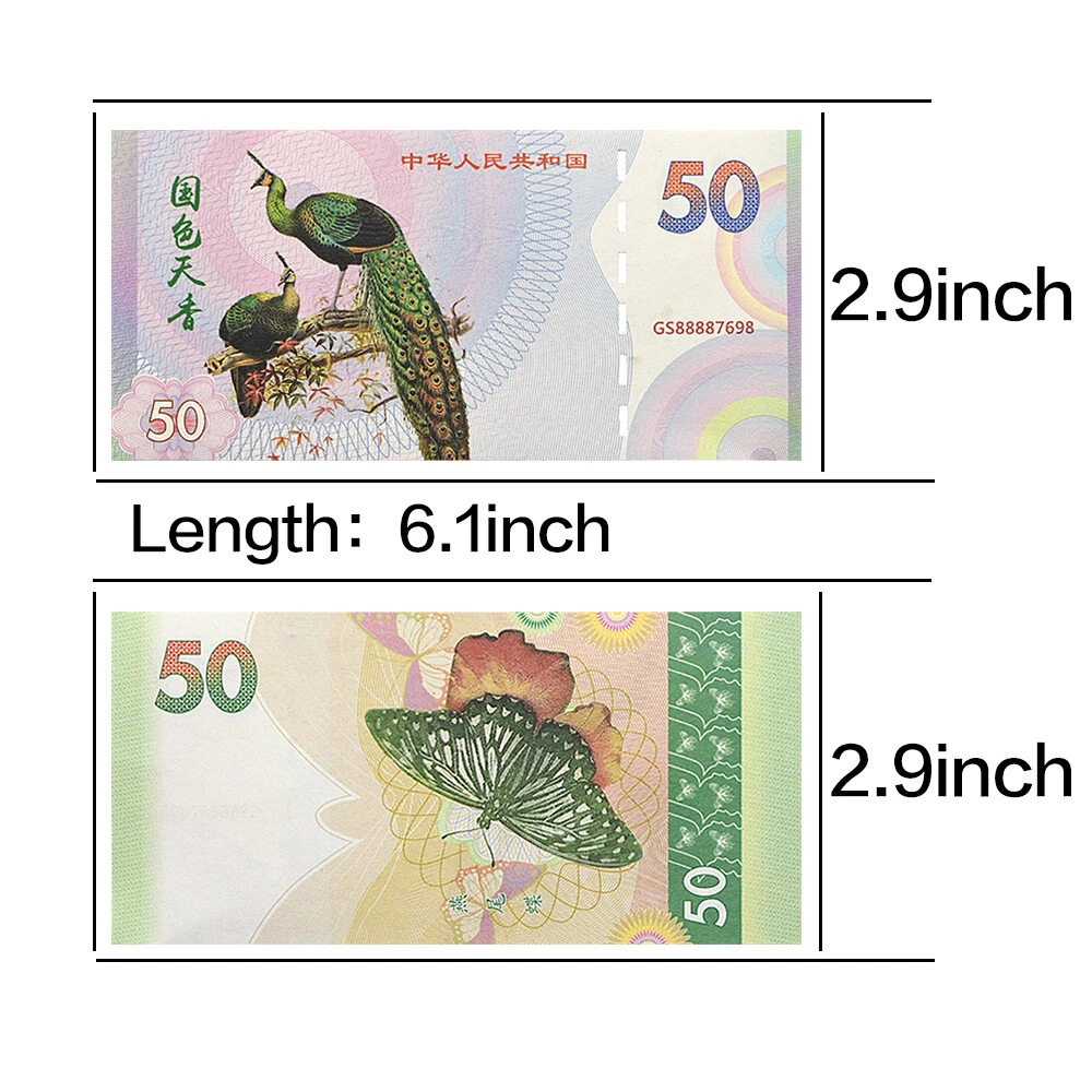 100pc/box China Papilio Machaon Butterfly 50 Dollar Banknote Peacock Paper Money - Picture 4 of 8