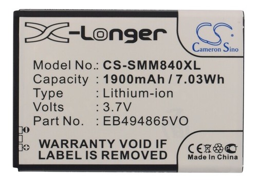 Premium Battery for Samsung Galaxy Prevail 2 Quality Cell NEW - 第 5/5 張圖片