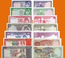 (Reproduktionen !)  Geldscheine - Brunei -Sultan Hassan al- B. I  6-12 1972-1988