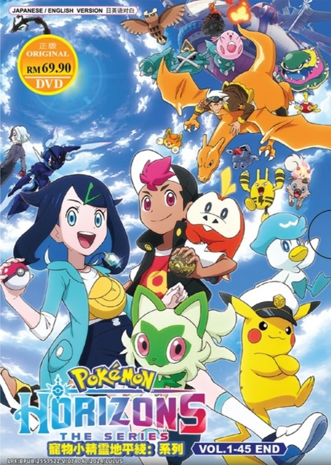 Pokemon Horizons: The Series Anime DVD (English Dubbed) All Region FREE SHIP - Image 3 of 4