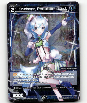 WIXOSS Snowsec, Phantom Insect (Parallel Foil) - Reunion Diva