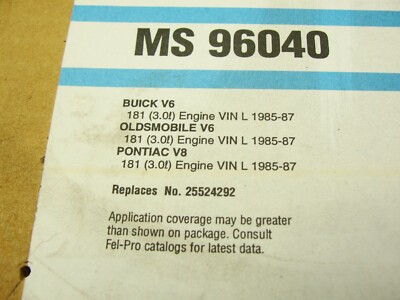 NEW 1986-88 BUICK SKYLARK 3.0L V-6 FELPRO INTAKE MANIFOLD