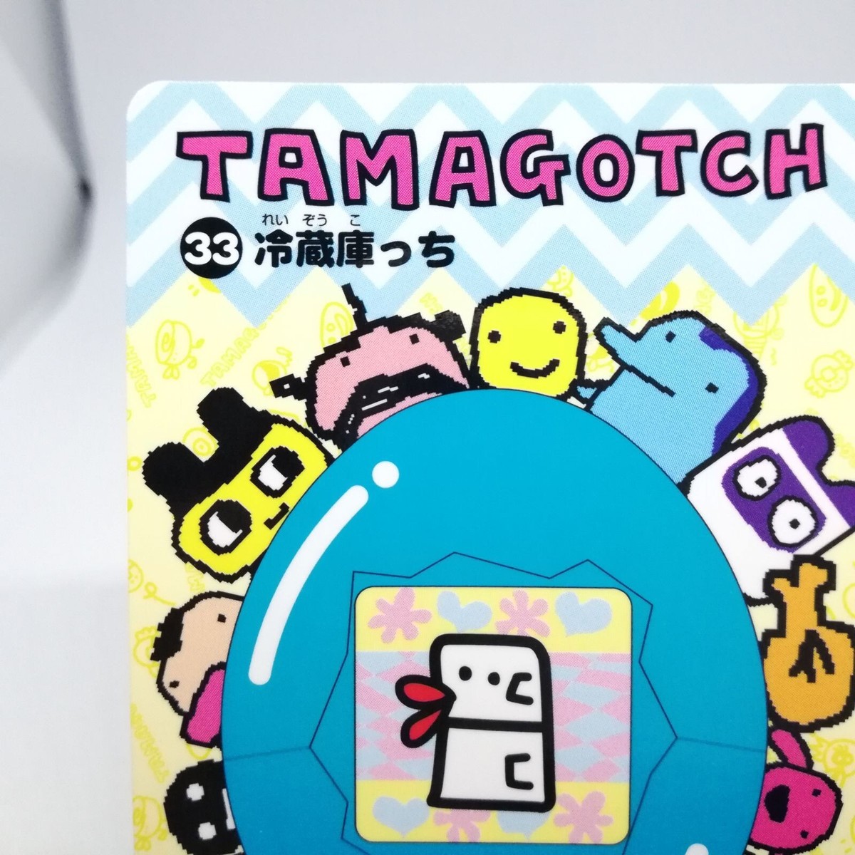 33 Refrigerator Tamagotchi new species discovery 1996 Tamagochi