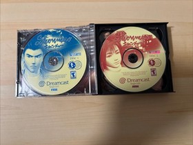 Shenmue CIB Sega Dreamcast