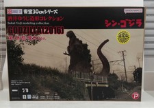 Godzilla 2016 Model Toho 30Cm Series 4Th Form Light Up Ver. X Plus Ltq17