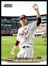 2024 Topps Stadium Club NPB #180 Takahisa Hayakawa