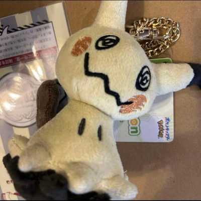 Pokemon ALL STAR COLLECTION Maskottchen Kette Mimikyu Pokémon...