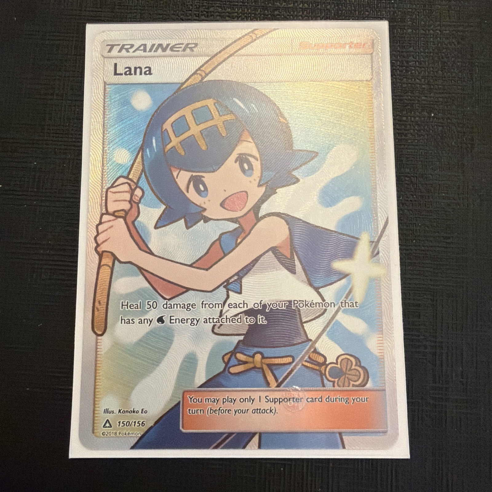 Pokémon TCG Card Lana SM Ultra Prism 150/156 Holo Full Art Ultra Rare