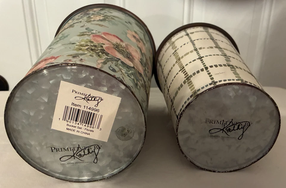 Set of 2 Patterned Flower Metal Vases - Image 3 of 4