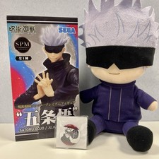 Jujutsu Kaisen Gojo SEGA Super Premium Figure, FuRyu  30cm Plush, Megumi Pin UK