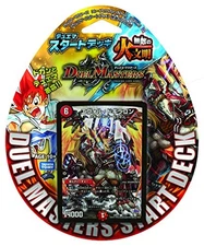 Duel Masters DMD-21 TCG Duema Start Deck Invincible Fire Certification