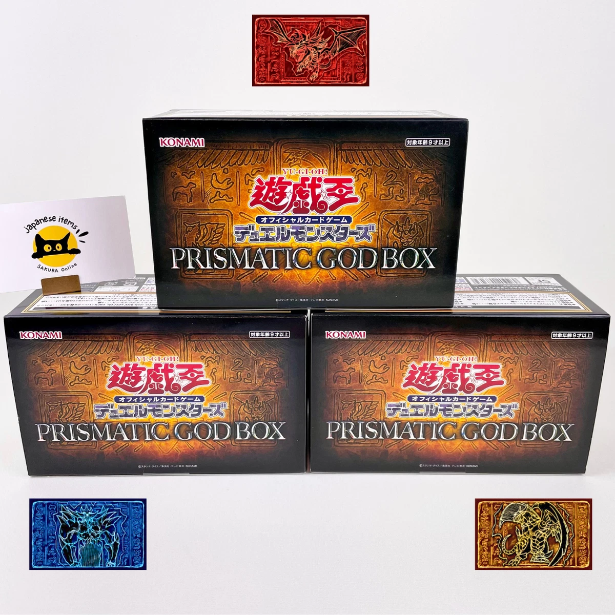 Konami yu-Gi-Oh! TCG 密封收藏卡游戏盒日本| eBay