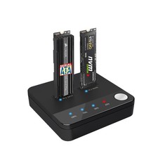 Dual-Bay M.2 NVME/SATA Duplicator Docking Station, 10Gbps Offline Cloning