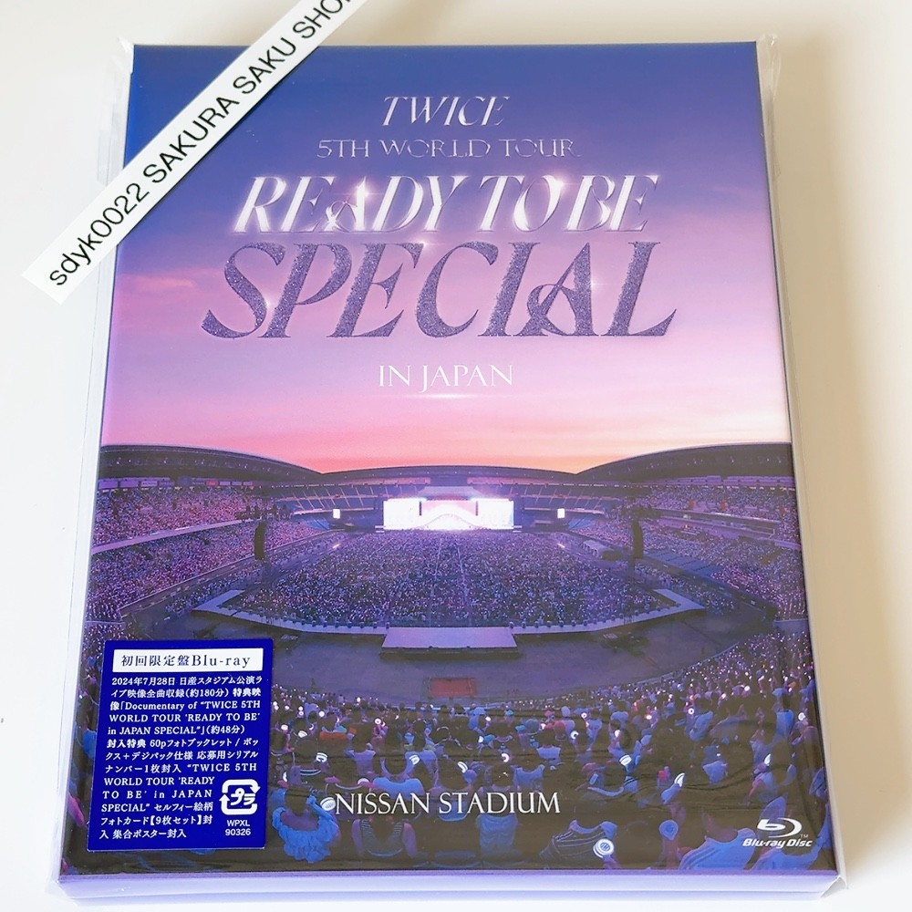 TWICE〜 WORLD TOUR  ready to be シーグリ TWICE 5TH WORLD TOUR 'READY TO BE' in JAPAN SPECIAL POB JYP ONCE