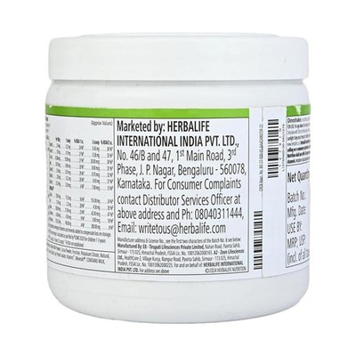 Herbalife Dinoshake 200 grams (Chocolate) | eBay