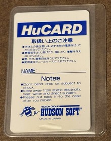 Bomberman 93 NEC PC-Engine Hu-Card HUDSON  Japan Import US Seller TESTED