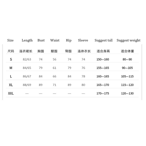 Black Tassel Latin Dance Dress Dancing Performance Women Dress Ballroom