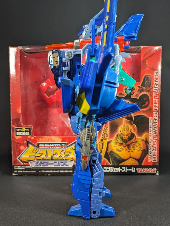 Transformers Beast Wars Returns Jetstorm complete Takara BR-07 TRU Machines - Image 2 of 4
