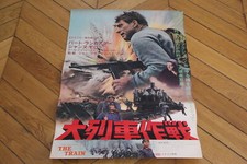 The Train 1964 B2 Original Poster Japan War Burt Lancaster 50,8x73,6cm / 20x29