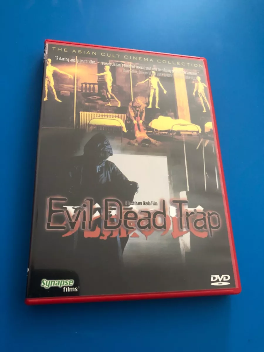 Evil Dead Trap [Blu-ray] [1988] - Best Buy