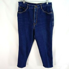 Vintage P.S. Gitano Size 16 31" x 26" Hi Rise Blue Jeans Hi Wasted Mom Denim