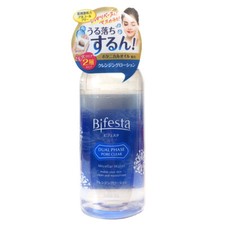 Mandom Bifesta Cleansing Lotion Dual Phase Pore Clear Micellar Water