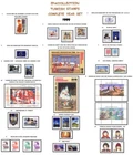 TURKEY 1999, COMPLETE YEAR SET, INCLUDES OFFICIAL AND DEFINITIVE STAMPS, MNH