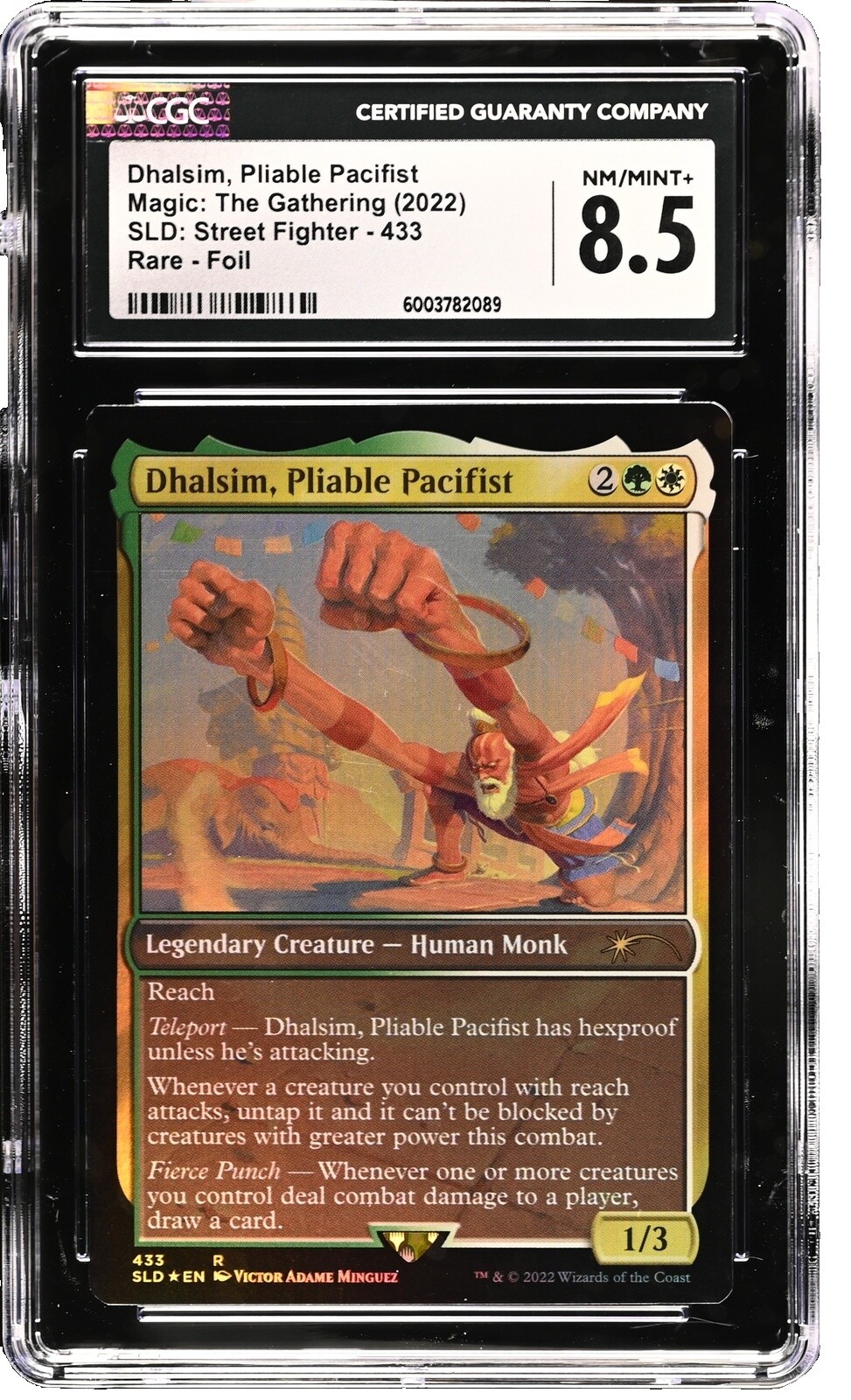 Street Fighter Magic The Gathering | eBay