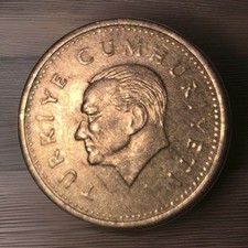 A HIGH GRADE UNC 1991 TURKEY 1000 LIRA COIN-NOV147