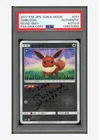 Pokemon PSA AUTH AUTO 9 Eevee Reverse Holo Shibuzoh 2017 041/051 SM1+ Japanese