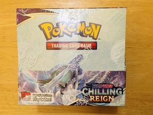 ebay chilling reign booster box Chilling Reigns Booster Box