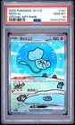 2025 POKEMON SIMPLIFIED CHINESE 151 C-COLLECTION 151 #191 MEW EX PSA 10