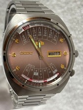 Orient 4696724E Automatic Perpetual Calendar Watch Orange Dial Mens Classic