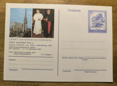 x Österreich Ganzsache von 1983 Sonder-Bildpostkarte anlässlich des Papstbesuche - Bild 1 von 2