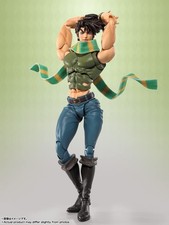 Joseph Joestar. SH Figuarts. JoJo's Bizarre Adventure. Bandai Tamashii Nations