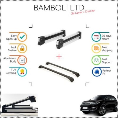 Bamboli 29.5'' Ski Carrier & Black Cross Bar Set For Chery Tiggo 5 2014-> 4 pcs