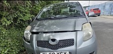 TOYOTA YARIS MK2 05-2010 FRONT BONNET HOOD FRONT PANEL SILVER METALLIC 1G3