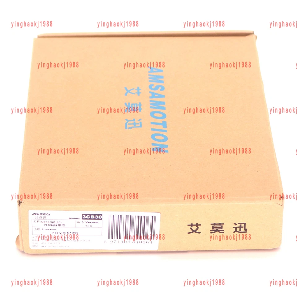 New 6ES7901-3CB30-0XA0 For Siemens S7-200 Series PLC Programming Cable FAST SHIP - Image 2 of 4