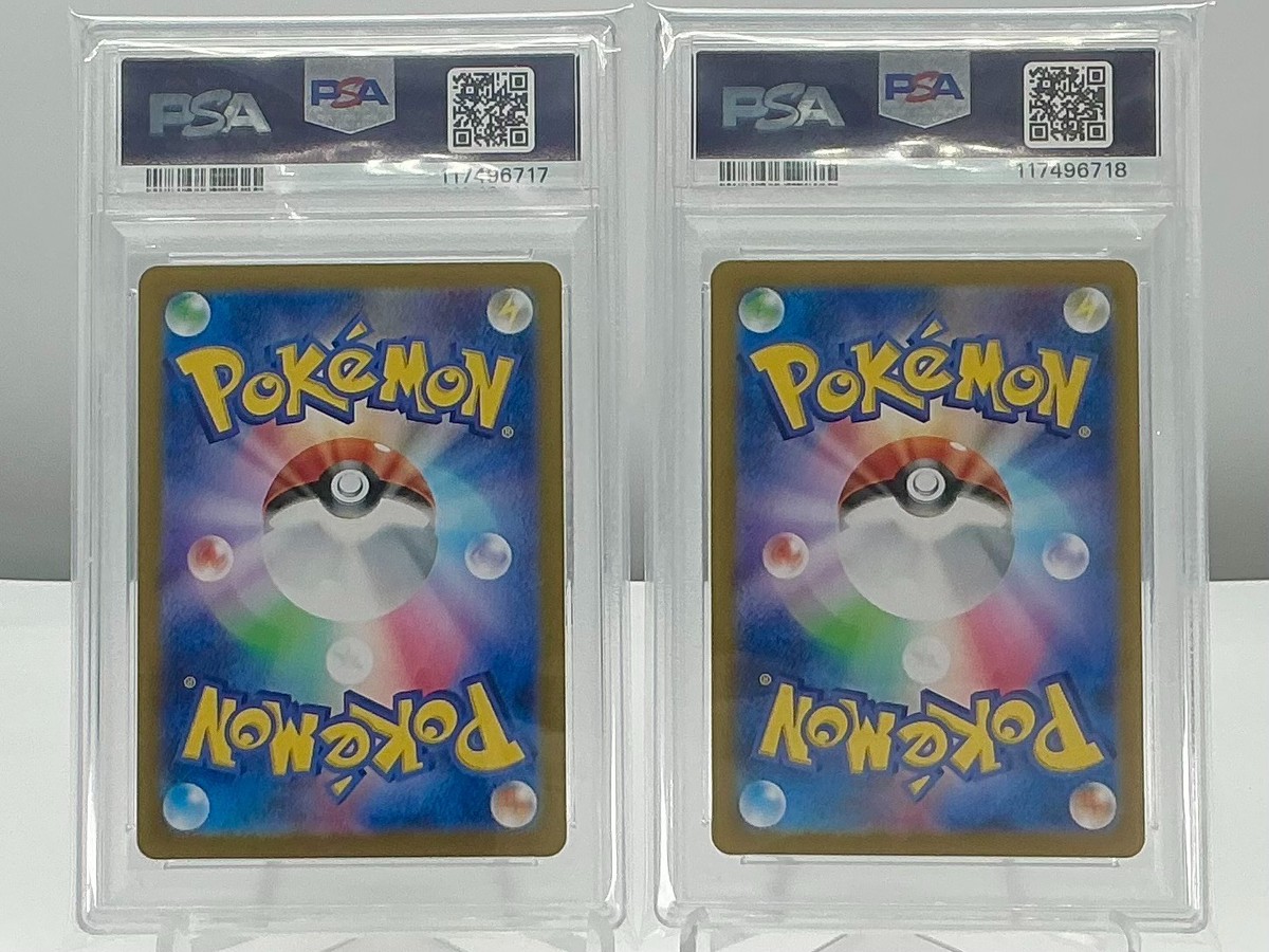 PSA 10 IONO'S KILOWATTREL & IONO'S WATTREL 2025 Pokemon JP SV9