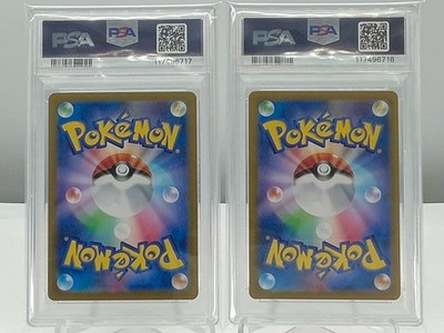PSA 10 IONO'S KILOWATTREL & IONO'S WATTREL 2025 Pokemon JP SV9