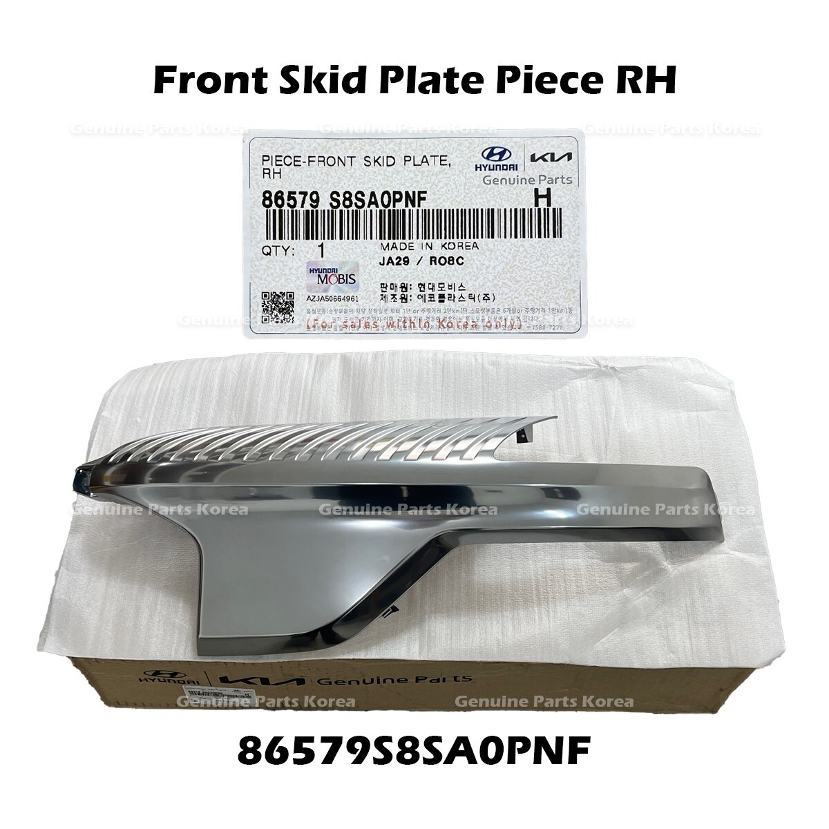 ⭐Genuine⭐ Front Skid Plate Piece RH 86579S8SA0PNF for Hyundai