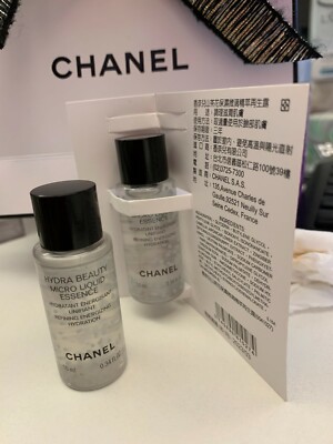 CHANEL HYDRA BEAUTY MICRO LIQUID ESSENCE 10ml x 5 = 50ml | eBay