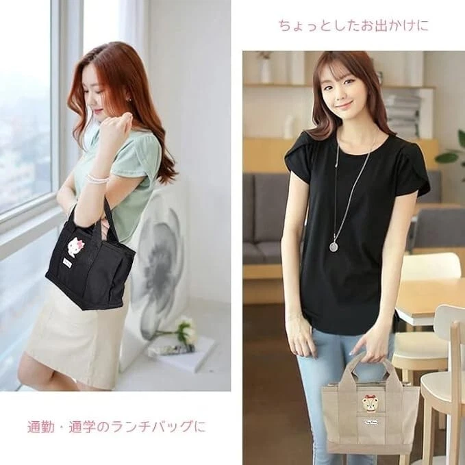 Cinnamon roll, tote bag, mini divider, bag Sanrio character 23 x 16 x 20 cm - Image 4 of 4