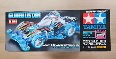 TAMIYA　58450 Amazon.com: Tamiya 18633 Mini 4WD PRO Series No. 33 Rising