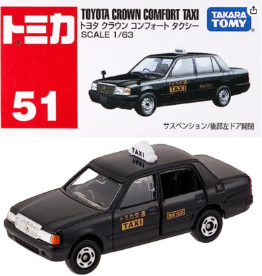 TAKARA TOMY TOMICA 51 TOYOTA CROWN COMFORT TAXI DIECAST CAR MODEL