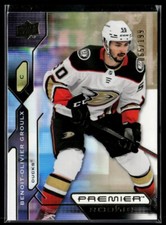 2021-22 Upper Deck Premier Gold #135 Benoit-Olivier Groulx RC 065/199