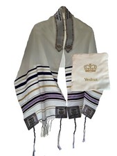 Combo PURPLE Yeshua Messianic Tallit Prayer Shawl  Cloth Talit Zipper Bag