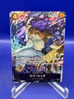 Rob Lucci (Alt Art) EB04-048 SR EGGHEAD CRISIS - ONE PIECE Card Game Japanese
