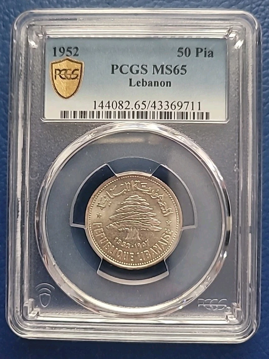 1952 Lebanon Coins for sale | eBay 【1952年 レバノン 50ピアストル