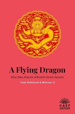 A Flying Dragon Tony Robinson